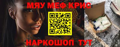 PSILOCYBIN Можга