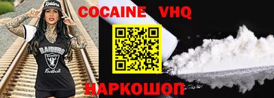 PSILOCYBIN Можга