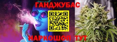 PSILOCYBIN Можга