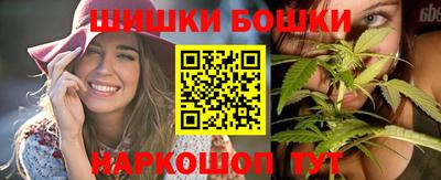 сатива Можайск
