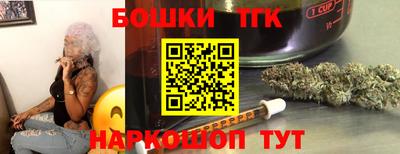 сатива Можайск