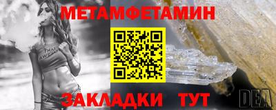PSILOCYBIN Можга