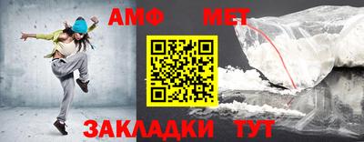 2c-b Моздок
