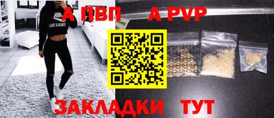 2c-b Моздок