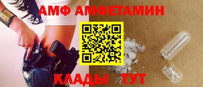 2c-b Моздок