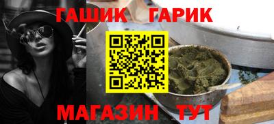 PSILOCYBIN Можга