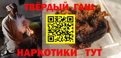 PSILOCYBIN Можга