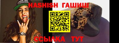 PSILOCYBIN Можга