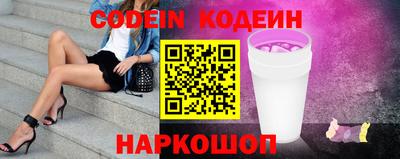 PSILOCYBIN Можга