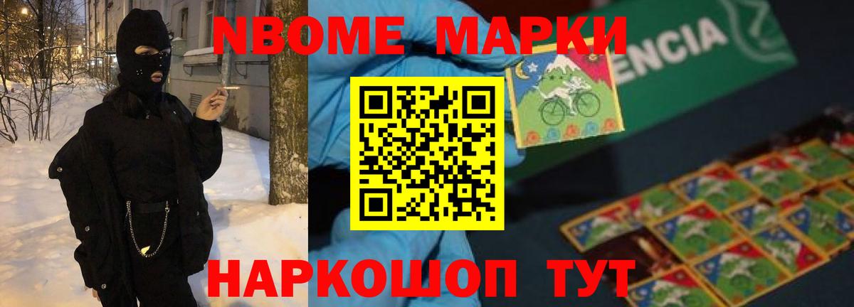 hydra ONION  LSD-25 экстази ecstasy  Вход с VPN  LSD-25 экстази  LSD-25 экстази кислота  Великие Луки 